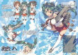 Rule 34 | 10s, 6+girls, abyssal ship, article, blade (galaxist), breasts, check translation, depth charge, detached sleeves, dual wielding, enemy aircraft (kancolle), fairy (kancolle), firing, gun, holding, isuzu (kancolle), ka-class submarine, kantai collection, large breasts, long hair, machine gun, multiple girls, nagara (kancolle), natori (kancolle), partially submerged, radar, standing, standing on liquid, torn clothes, translation request, twintails, type 21 air radar, weapon