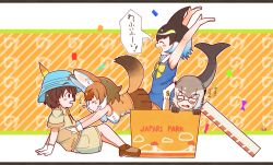 Rule 34 | 1other, 3girls, :d, ^ ^, androgynous, animal ear fluff, animal ears, arms up, bare arms, black gloves, black hair, blue dress, blue hair, bow, bowtie, box, brown hair, captain (kemono friends), captain (kemono friends 3), cetacean tail, closed eyes, commentary request, common dolphin (kemono friends), dhole (kemono friends), dog ears, dog tail, dress, extra ears, fins, fish tail, glasses, glomp, gloves, grey hair, heart, highres, hug, in box, in container, jacket, kemono friends, kemono friends 3, meerkat (kemono friends), multicolored hair, multiple girls, o/, o3o, open mouth, outline, outstretched arms, rakugakiraid, sailor dress, short hair, short sleeves, sleeveless, sleeveless dress, smile, sweatdrop, tail, translation request, two-tone hair, white gloves, white hair, white outline, yellow neckwear