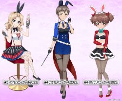 Rule 34 | 3girls, :q, alisa (girls und panzer), animal ears, baton (weapon), belt, bikini, bikini top only, black bikini, black bow, black bowtie, black footwear, black gloves, black pantyhose, black skirt, blonde hair, blue bow, blue bowtie, blue coat, blue dress, blue eyes, blue necktie, blush, bow, bowtie, bracelet, breasts, bridal gauntlets, brown eyes, brown hair, character name, cherry, cleavage, closed mouth, coat, coattails, collar, colored skin, commentary request, crop top, crossed legs, detached collar, dress, earbuds, earphones, earrings, fake animal ears, fishnet pantyhose, fishnets, food, freckles, frown, fruit, fur-trimmed bikini, fur-trimmed skirt, fur trim, girls und panzer, girls und panzer senshadou daisakusen!, glass, gloves, grey gloves, grey pantyhose, hair intakes, hair ribbon, hand on own arm, high heels, holding, holding food, ice cream, jewelry, kay (girls und panzer), lace-up top, layered skirt, leotard, licking lips, long sleeves, looking at viewer, medium breasts, medium hair, midriff, miniskirt, multicolored skin, multiple girls, naomi (girls und panzer), navel, necktie, official alternate costume, official art, pantyhose, parted lips, pencil dress, playboy bunny, pocket watch, rabbit ears, radio, red footwear, red ribbon, red shorts, ribbon, shirt, short dress, short hair, short twintails, shorts, shrug (clothing), sitting, skirt, smile, standing, star (symbol), stool, sundae, suspender skirt, suspenders, swimsuit, thigh strap, tongue, tongue out, translated, twintails, very short hair, watch, watermark, weapon, white belt, white collar, white shirt, wing collar