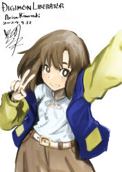 Rule 34 | 1girl, absurdres, arm up, blue jacket, brown hair, brown shorts, character name, copyright name, cowboy shot, dated, digimon, digimon card game, digimon liberator, highres, jacket, kinosaki arisa, medium hair, open clothes, open jacket, shirt, shorts, signature, simple background, solo, usagibochi, v, white shirt, yellow jacket