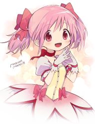 Rule 34 | 1girl, 1gsrgnk, beige background, bow, bubble skirt, buttons, choker, copyright name, cropped legs, dot nose, eyes visible through hair, female focus, fingers together, flat chest, frilled sleeves, frills, gloves, hair ribbon, hands up, happy, highres, kaname madoka, lens flare, lens flare abuse, light blush, light particles, light smile, looking at viewer, magical girl, mahou shoujo madoka magica, mahou shoujo madoka magica (anime), open mouth, pink bow, pink eyes, pink ribbon, puffy short sleeves, puffy sleeves, red choker, red ribbon, ribbon, ribbon choker, short sleeves, short twintails, simple background, skirt, solo, steepled fingers, tareme, twintails, upper body, vignetting, waist bow, white gloves, white skirt