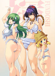 Rule 34 | 3girls, :d, age difference, alternate costume, aqua eyes, arm up, arms behind back, ass, back, bandeau, bare shoulders, between breasts, blonde hair, blue eyes, blue hair, blush, breasts, bucket hat, cameltoe, cleavage, clenched hands, cowboy shot, crop top, frog hair ornament, from behind, front-tie top, fundoshi, gradient background, green eyes, green hair, groin, hair ornament, hair ribbon, hair tubes, hand on own chest, happy, hat, head tilt, high ponytail, highres, japanese clothes, jewelry, kiyama satoshi, kneepits, kochiya sanae, large breasts, leaf, leaf hair ornament, legs, light smile, long hair, long legs, looking at viewer, looking back, maple leaf, midriff, mirror, mizu happi, moriya suwako, multiple girls, navel, necklace, no bra, no pants, one eye closed, open mouth, orange background, outline, parted bangs, ponytail, purple hair, pyonta, red eyes, revision, ribbon, rope, shimenawa, shirt, short hair, short ponytail, short sleeves, sidelocks, sleeves rolled up, small breasts, smile, snake hair ornament, standing, straw hat, text background, thong, touhou, tress ribbon, white shirt, wide hips, wink, yasaka kanako