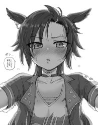 Rule 34 | 1girl, air shakur (umamusume), animal ears, black hair, blush, choker, commentary, greyscale, highres, horse ears, horse girl, incoming kiss, jacket, looking at viewer, maruzen18, monochrome, multicolored hair, open mouth, pov, short hair, short sleeves, simple background, solo, speech bubble, streaked hair, studded jacket, translation request, umamusume, white background