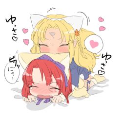 Rule 34 | 2girls, animal ears, bed sheet, blonde hair, blush, bow, cat ears, chibi, closed eyes, facial mark, fang, forehead mark, galaxy angel, hair bow, hair ornament, hairband, hakinikui kutsu no mise, heart, long hair, lying, monocle, multiple girls, on person, on stomach, open mouth, red hair, sheet grab, simple background, speech bubble, spoken heart, teardrop, text focus, white background, yuri