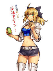 Rule 34 | 1girl, ahoge, artist name, artoria pendragon (all), artoria pendragon (fate), belt, black bow, black skirt, blonde hair, blush, boots, bow, breasts, can, cleavage, cowboy shot, cropped jacket, drink can, eating, fate/grand order, fate/stay night, fate (series), green eyes, hair bow, highres, jacket, looking at viewer, medium breasts, melon22, miniskirt, musical note, navel, official alternate costume, official alternate hairstyle, open clothes, open jacket, ponytail, quaver, race queen, saber (fate), saber (type-moon racing) (fate), signature, simple background, skirt, soda can, solo, stomach, strapless, thigh boots, thighhighs, translation request, tube top, white background, white footwear, white jacket