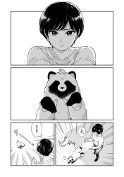 Rule 34 | 1girl, ame to kimi to, animal, closed mouth, comic, earrings, fleeing, greyscale, highres, holding, holding animal, jewelry, leaf, leaf on head, monochrome, nikaidou kou, pants, running, short hair, slippers, sweater, tanuki, tanuki (ame to kimi to), translation request