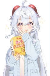 Rule 34 | 1girl, ahoge, artist name, blue hair, blue jacket, blush, calbee (potato chips), food, food on face, ganyu (genshin impact), genshin impact, harupipipi4, highres, jacket, long hair, looking at viewer, open mouth, purple eyes, sidelocks, snack, solo, sparkle, sparkling eyes, upper body, white background