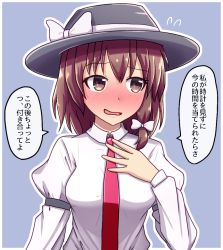 Rule 34 | 1girl, blouse, blue background, blush, bow, breasts, brown eyes, brown hair, collared shirt, commentary request, fusu (a95101221), hair bow, hat, hat bow, long sleeves, medium breasts, necktie, red necktie, shirt, short hair, side ponytail, solo, touhou, translated, usami renko, white bow, white shirt