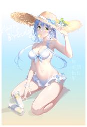 Rule 34 | 1girl, arm up, bare arms, bare shoulders, beach, bikini, blush, breasts, brown hat, can, chinese commentary, cleavage, commentary, flower, food in mouth, front-tie bikini top, front-tie top, green eyes, hair between eyes, hand on headwear, happy birthday, hat, hat flower, highres, looking at viewer, luo tianyi, medium breasts, mouth hold, sample watermark, sand, seiza, sitting, solo, straw hat, swimsuit, translated, vocaloid, vsinger, water, watermark, white bikini, white flower, yu jiu