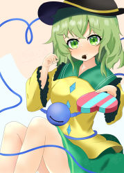 Rule 34 | 1girl, absurdres, black hat, box, candy, chirihouki, chocolate, chocolate heart, closed mouth, food, green eyes, green hair, green skirt, hat, heart, heart-shaped box, heart of string, highres, knees up, komeiji koishi, looking at viewer, short hair, simple background, skirt, solo, third eye, touhou, white background