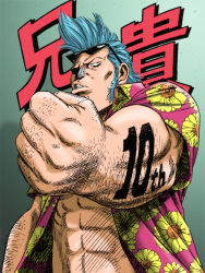 Rule 34 | 1boy, abs, clenched hand, colorized, franky (one piece), hawaiian shirt, male focus, manly, masanori morita, monochrome, morita masanori, one piece, shirt, solo, sunglasses, third-party edit