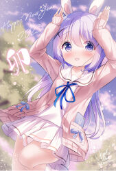 Rule 34 | 1girl, 2023, :d, arms up, blue eyes, blue hair, blue ribbon, blue sky, blurry, blurry background, brown cardigan, cardigan, cellphone, chinese zodiac, chinomaron, cloud, commentary request, day, depth of field, feet out of frame, gochuumon wa usagi desu ka?, hair between eyes, happy new year, highres, kafuu chino, long hair, long sleeves, neck ribbon, new year, open cardigan, open clothes, open mouth, outdoors, phone, pleated skirt, ribbon, sailor collar, school uniform, serafuku, shirt, signature, skirt, sky, sleeves past wrists, smile, socks, solo, standing, standing on one leg, twitter username, very long hair, white sailor collar, white shirt, white skirt, white socks, year of the rabbit