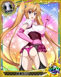 Rule 34 | 1girl, bare shoulders, blush, breast hold, breasts, card (medium), character name, chess piece, high school dxd, large breasts, long hair, looking at viewer, official art, orange hair, purple eyes, rook (chess), shidou irina, solo, trading card, twintails, very long hair