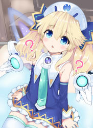 Rule 34 | 1girl, ?, ajitarou (setsu), bare shoulders, blonde hair, blue eyes, blush, book, breasts, choujigen game neptune, confused, detached sleeves, dress, hair ornament, hat, highres, histoire, long hair, neptune (series), open mouth, sitting, solo, thighhighs, very long hair, wings