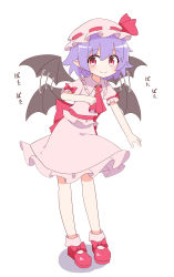 Rule 34 | 1girl, afterimage, back bow, bat wings, blush, bow, brooch, commentary, flapping, footwear bow, full body, hat, hat ribbon, highres, jewelry, looking at viewer, mob cap, nihohohi, pink hat, pink shorts, pink skirt, pink socks, pointy ears, purple hair, red bow, red eyes, red footwear, red neckwear, red ribbon, remilia scarlet, ribbon, shoes, short hair, short sleeves, shorts, simple background, skirt, smile, socks, solo, touhou, white background, wings