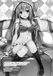 Rule 34 | 1girl, bed, bilingual, blush, bra, breasts, chinese text, cleavage, frills, greyscale, highres, hood, long hair, looking at viewer, mixed-language text, monochrome, navel, open mouth, original, panties, scan, sitting, smile, socks, solo, stuffed toy, tomose shunsaku, underwear