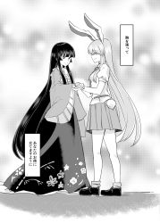 Rule 34 | 2girls, animal ears, black hair, rabbit ears, rabbit tail, comic, closed eyes, facing another, from side, full body, greyscale, holding hands, highres, houraisan kaguya, japanese clothes, loafers, long hair, looking down, mana (tsurubeji), monochrome, multiple girls, necktie, pleated skirt, puffy short sleeves, puffy sleeves, reisen udongein inaba, shoes, short sleeves, skirt, standing, tail, touhou, translation request, very long hair