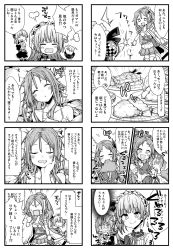 Rule 34 | 4koma, alt (ctrldel), atelier (series), atelier lydie &amp; suelle, bare shoulders, blush, breasts, closed mouth, collarbone, comic, drooling, firis mistlud, food, frills, greyscale, hair ribbon, highres, lydie marlen, meat, monochrome, open mouth, ribbon, short hair, skirt, sleeping, smile, stick, suelle marlen, tears, thighhighs