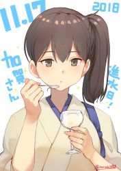 Rule 34 | 1girl, 2018, brown eyes, brown hair, cup, dated, drinking glass, eating, expressionless, food, happy birthday, highres, ice cream, japanese clothes, kaga (kancolle), kantai collection, long hair, looking at viewer, masukuza j, side ponytail, simple background, solo, spoon, tasuki, twitter username, upper body, white background, wine glass