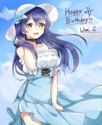 Rule 34 | 1girl, blue hair, blush, character name, choker, cloud, day, dress, floating hair, hair between eyes, hand in own hair, happy birthday, hat, highres, long hair, looking at viewer, love live!, love live! school idol project, open mouth, outdoors, skirt, sky, smile, solo, sonoda umi, standing, sundress, wind, yellow eyes, yoshinon (yoshinon kotori)