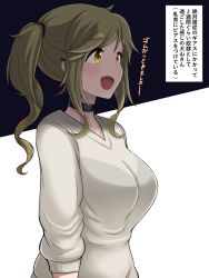 Rule 34 | 1girl, blonde hair, blush, bra, breasts, choker, ear piercing, female focus, green eyes, happy, highres, inuyama aoi, japanese text, large breasts, light blush, long hair, looking away, mind control, open mouth, piercing, rebake, see-through, shirt, side ponytail, sidelocks, simple background, smile, solo, standing, text focus, thick eyebrows, two-tone background, underwear, upper body, white shirt, yurucamp