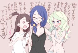 Rule 34 | 3girls, arm grab, asymmetrical bangs, black hair, blonde hair, blue eyes, blue hair, blush, bra, breasts, closed eyes, diana cavendish, glasses, hand on another&#039;s shoulder, kagari atsuko, little witch academia, long hair, looking at another, low ponytail, medium breasts, multicolored hair, multiple girls, nightgown, open mouth, panties, pointing, shirt, smile, sou (mgn), t-shirt, topknot, two-tone hair, underwear, ursula callistis, wavy hair, wavy mouth, yuri