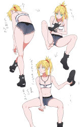Rule 34 | 1girl, ass, bare legs, barefoot, belt, black footwear, blonde hair, boots, breasts, closed mouth, collarbone, denim, denim shorts, dressing, fate/apocrypha, fate (series), feet, green eyes, half updo, highres, jewelry, knee up, kneepits, legs, long hair, micro shorts, midriff, mordred (fate), mordred (fate/apocrypha), mordred (memories at trifas) (fate), multiple views, navel, necklace, nipi27, parted bangs, ponytail, shoes, short shorts, shorts, simple background, single shoe, sitting, small breasts, soles, spread legs, standing, thighs, toes, tsurime, unworn boots, white background