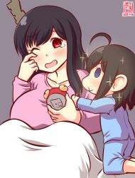 Rule 34 | 2girls, ahoge, alarm clock, alternate costume, artist logo, black hair, blouse, blue eyes, blue pajamas, clock, collarbone, commentary request, dated, hair ornament, kanon (kurogane knights), kantai collection, multiple girls, one-hour drawing challenge, one eye closed, open mouth, pajamas, pink shirt, red eyes, shigure (kancolle), shirt, short hair, smile, sparkle, tears, waking up, yamashiro (kancolle), aged down