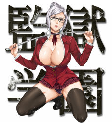 Rule 34 | 10s, 1girl, alternate clothes color, text background, black footwear, black thighhighs, blazer, blouse, boots, breasts, cleavage, glasses, hair bun, jacket, kanji, kneeling, large breasts, looking at viewer, microskirt, neck ribbon, no bra, open clothes, open shirt, panties, pantyshot, parted bangs, parted lips, partially unbuttoned, plaid, plaid skirt, pleated skirt, prison school, purple panties, red ribbon, ribbon, riding crop, sakichi6891, school uniform, shiraki meiko, shirt, short hair, silver hair, single hair bun, skirt, solo, thighhighs, translation request, underwear