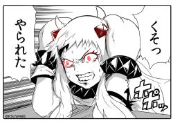 Rule 34 | 1girl, abyssal ship, angry, clenched teeth, collar, comic, commentary request, covering own ears, death note, female focus, furious, glowing, glowing eyes, horns, k-suwabe, kantai collection, leaning on object, long hair, mittens, monochrome, northern ocean princess, parody, red eyes, sleeveless, solo, spot color, sweat, tears, teeth, translation request, twitter username, white hair