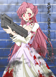 Rule 34 | 00s, 1girl, blood, blood on clothes, blood on face, bullpup, code geass, euphemia li britannia, female focus, finger on trigger, geass, gun, hypnosis, mind control, outdoors, solo, spoilers, torn clothes, translated, weapon, yandere