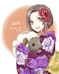 Rule 34 | 00s, 10s, 1girl, 2015, black hair, brown eyes, final fantasy, final fantasy xi, flower, hair flower, hair ornament, highres, holding, hume, japanese clothes, kimono, looking at viewer, new year, obi, open mouth, sakutsuki, sash, sheep, short hair, smile, solo, translated