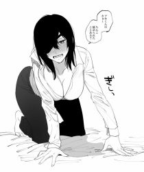 Rule 34 | 1girl, all fours, artist request, barefoot, blush, breasts, chainsaw man, cleavage, crawling, eyepatch, full-face blush, full body, himeno (chainsaw man), large breasts, looking at viewer, monochrome, open mouth, solo, translation request