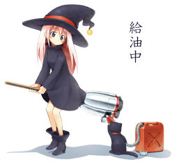 Rule 34 | aikei ake, black cat, black eyes, boots, broom, cat, dress, fueling, gas can, hat, jerry can, long hair, original, pink hair, solo, translated, watch, witch hat