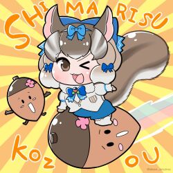 Rule 34 | 1girl, acorn, animal ears, brown eyes, brown hair, chipmunk ears, chipmunk girl, chipmunk tail, deon (jetaime), extra ears, gloves, highres, kemono friends, kemono friends v project, looking at viewer, microphone, one eye closed, ribbon, shirt, short hair, shorts, siberian chipmunk (kemono friends), simple background, tail, thighhighs, vest, virtual youtuber
