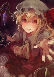 Rule 34 | 1girl, absurdres, bad id, bad pixiv id, blonde hair, blush, dress, fang, flandre scarlet, hair between eyes, hat, highres, ikeuchi tanuma, looking at viewer, mob cap, open mouth, outstretched arm, red dress, sketch, smile, solo, touhou, wings