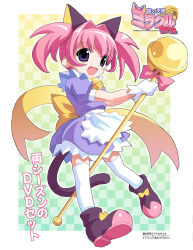 Rule 34 | 1girl, :d, absurdres, animal ears, apron, bell, black footwear, black tail, blush stickers, bow, cat ears, cat tail, colinarmis, commentary, dress, dress bow, footwear bow, full body, gloves, hair intakes, hair ornament, highres, holding, holding staff, logo, magical girl, miracle-chan, open mouth, original, pink bow, pink footwear, pink hair, purple dress, purple eyes, shoes, short dress, short hair, short twintails, smile, solo, staff, tail, thighhighs, translation request, twintails, white apron, white dress, white gloves, white thighhighs, yellow bow, zettai ryouiki