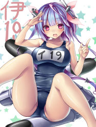 Rule 34 | 10s, 1girl, blue hair, breasts, character name, fang, hair ribbon, i-19 (kancolle), kantai collection, large breasts, long hair, one-piece swimsuit, personification, red eyes, ribbon, school swimsuit, simple background, smile, solo, star-shaped pupils, star (symbol), swimsuit, symbol-shaped pupils, torpedo, tsukumiya amane, twintails