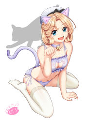Rule 34 | 1girl, :d, animal ears, artist name, bell, blonde hair, blue eyes, bra, cat cutout, cat ears, cat tail, clothing cutout, dated, hat, janus (kancolle), jingle bell, kantai collection, moke ro, open mouth, panties, paw pose, purple bra, purple panties, sailor hat, short hair, signature, simple background, smile, solo, tail, thighhighs, underwear, white background, white hat, white thighhighs