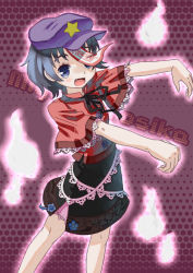 Rule 34 | 1girl, :d, beret, embellished costume, fang, female focus, ghost, grey hair, hat, hitodama, jiangshi, kingin, lace, miyako yoshika, ofuda, open mouth, outstretched arms, pale skin, polka dot, short hair, skirt, smile, solo, star (symbol), touhou, zombie pose