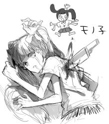 Rule 34 | black hair, blood, extra arms, knife, monochrome, monoko, multiple hands, twintails, yume nikki