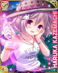 Rule 34 | 1girl, brown hair, rabbit hair ornament, card (medium), chair, character name, close-up, concert, denim, excited, full moon, girlfriend (kari), glowstick, hair ornament, hairclip, hat, jeans, kazemachi haruka, looking at viewer, moon, night, official art, open mouth, outdoors, pants, pink eyes, qp:flapper, shirt, short hair, sitting, smile, solo, tagme, tied shirt, white shirt