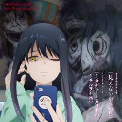 Rule 34 | 1girl, 4others, black hair, cellphone, closed mouth, copyright name, earphones, fingernails, highres, holding, holding phone, hood, hoodie, long hair, mieruko-chan, multiple others, official art, one eye closed, phone, smartphone, upper body, yellow eyes, yotsuya miko