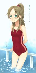 Rule 34 | 10s, 1girl, 2015, against railing, arm behind back, blurry, brown hair, collarbone, competition swimsuit, covered navel, depth of field, green eyes, hair bobbles, hair ornament, highres, long hair, looking at viewer, minamino kanade, one-piece swimsuit, ponytail, precure, railing, red one-piece swimsuit, sakura kotetsu, shochuumimai, smile, solo, standing, suite precure, swimsuit, wading, water
