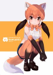Rule 34 | 10s, 1girl, animal ears, bare shoulders, black hair, bow, brown eyes, character name, commentary request, denim, denim shorts, elbow gloves, fur collar, gloves, gomashi (goma), highres, japari symbol, kemono friends, light brown hair, looking at viewer, maned wolf (kemono friends), midriff, multicolored hair, pantyhose, shirt, shoes, shorts, sleeveless, sleeveless shirt, solo, squatting, tail, twintails, wolf ears, wolf tail