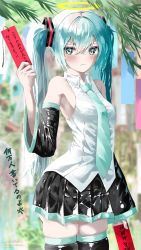 Rule 34 | 1girl, aqua eyes, aqua hair, aqua necktie, bad id, bad pixiv id, bare shoulders, black skirt, black sleeves, black thighhighs, blush, breasts, cowboy shot, detached sleeves, frown, hair ornament, halo, hatsune miku, leaf, long hair, looking at viewer, looking to the side, miniskirt, necktie, outdoors, pixiv id, pleated skirt, shirt, shirubaa, signature, skindentation, skirt, sleeveless, sleeveless shirt, small breasts, solo, standing, tanabata, tanzaku, thighhighs, thighs, tsurime, twintails, twitter username, vocaloid, white shirt, zettai ryouiki