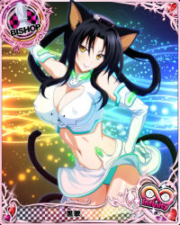 Rule 34 | 10s, 1girl, animal ears, bishop (chess), black hair, blue panties, breasts, card (medium), cat ears, cat tail, chess piece, cleavage, cleavage cutout, clothing cutout, crop top, elbow gloves, covered erect nipples, flower, gloves, hair rings, hairband, heart, high school dxd, high school dxd infinity, kuroka (high school dxd), large breasts, lipstick, long hair, looking at viewer, makeup, midriff, navel, official art, panties, purple lips, slit pupils, solo, tail, trading card, underwear, white gloves