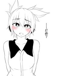 Rule 34 | 1girl, arms behind back, bare shoulders, blush, breasts, bright pupils, collarbone, earmuffs, greyscale, hair between eyes, kuroba rapid, looking at viewer, medium breasts, monochrome, open mouth, pointy hair, short hair, solo, spot color, touhou, toyosatomimi no miko, translation request, upper body, wing collar