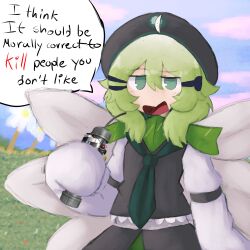 Rule 34 | 1girl, absurdres, ahoge, black beret, black vest, blue sky, blush, bomb, chocomint (iesonatana), commentary, cowboy shot, day, english commentary, english text, explosive, fairy wings, green eyes, green hair, green necktie, hair between eyes, hat, highres, holding, holding bomb, iesonatana, long sleeves, looking at viewer, medium hair, necktie, open mouth, original, outdoors, pipe bomb, shirt, sidelocks, sky, sleeves past fingers, sleeves past wrists, solo, speech bubble, standing, touhou, vest, white shirt, white wings, wings
