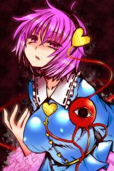 Rule 34 | 1girl, ahoge, breasts, eyebrows, female focus, hairband, heart, highres, impossible clothes, impossible shirt, komeiji satori, large breasts, open mouth, pink eyes, pink hair, roki (hirokix), shirt, short hair, solo, third eye, touhou, upper body
